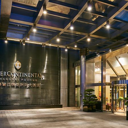 Intercontinental Shanghai Pudong By Ihg Екстериор снимка